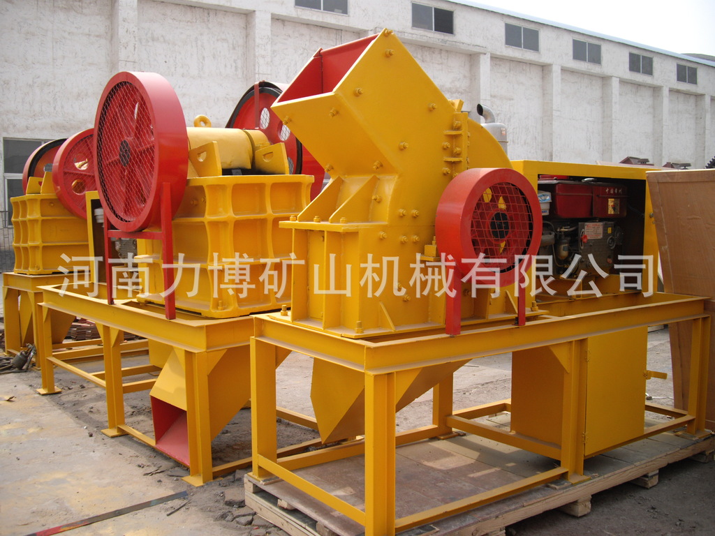 可移動錘式破碎機,柴油驅動破碎機