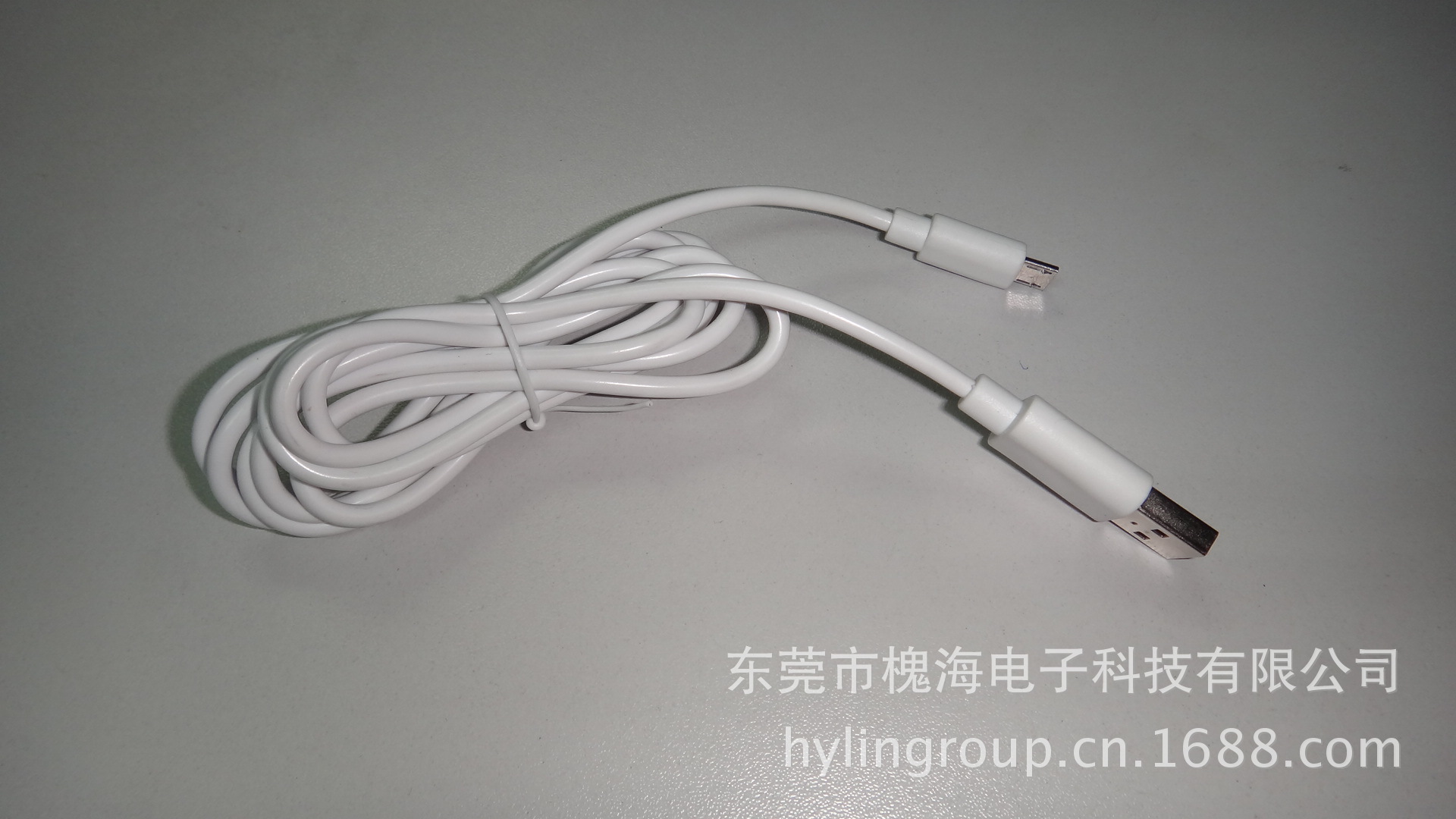 东莞厂家批发 移动电源充电线 v8充电线 质量有保证