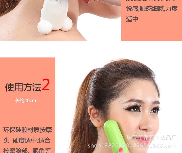 舒爽按摩組合 多功能按摩器 全身按摩套裝 電動按摩