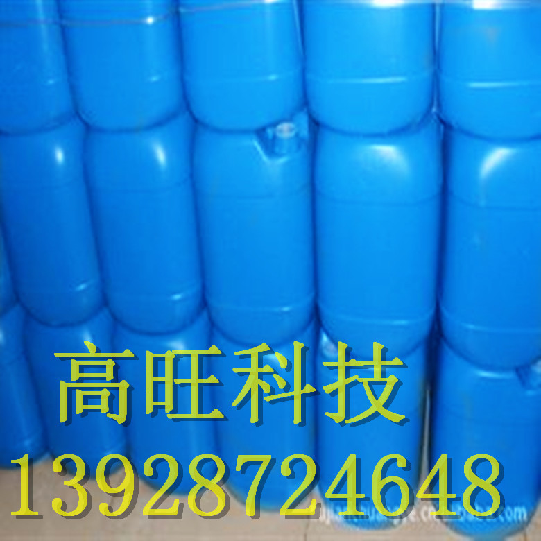 生物醇油添加剂60