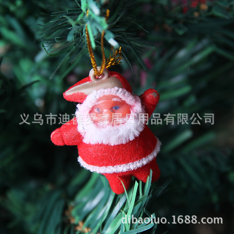 掛件老人-2