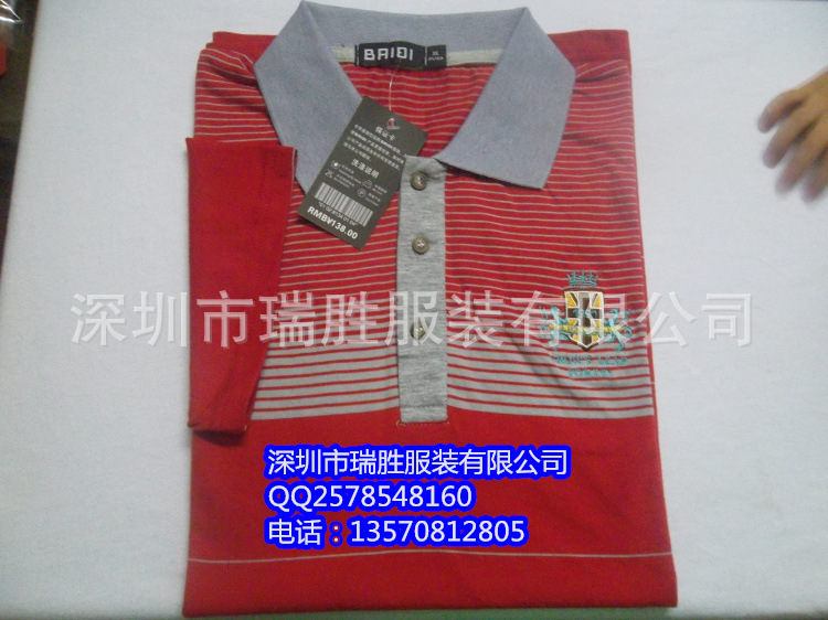 SAM_9572