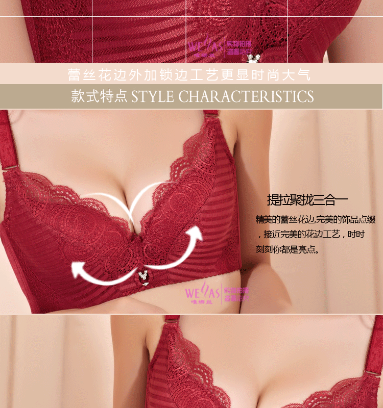 詳情模板-3855_02