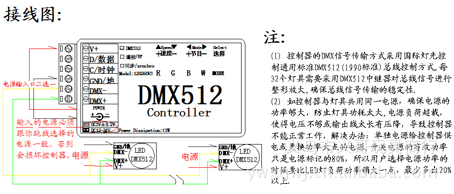 QQ截图20130510234516