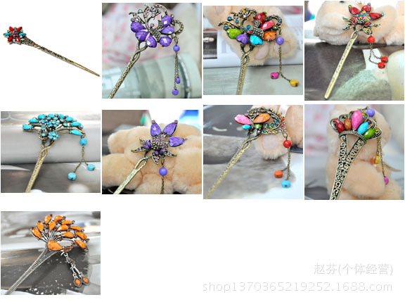 藏饰时尚复古雕花彩钻发簪