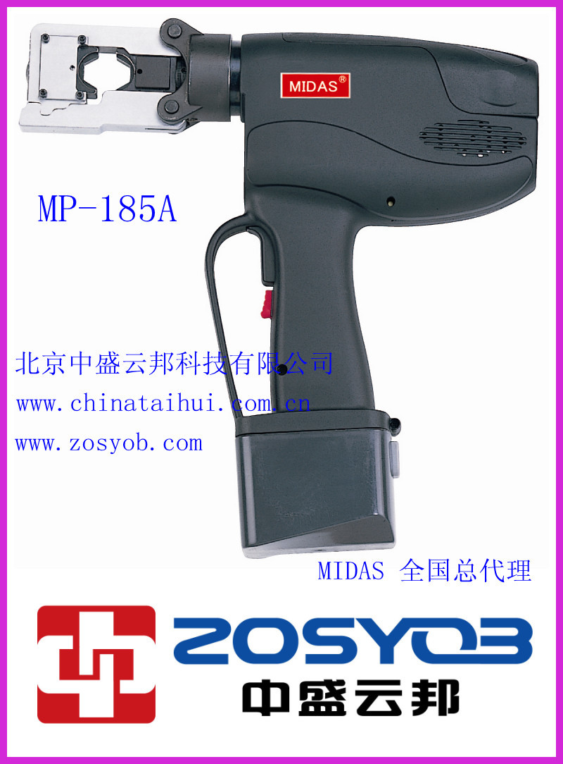 MP-185A