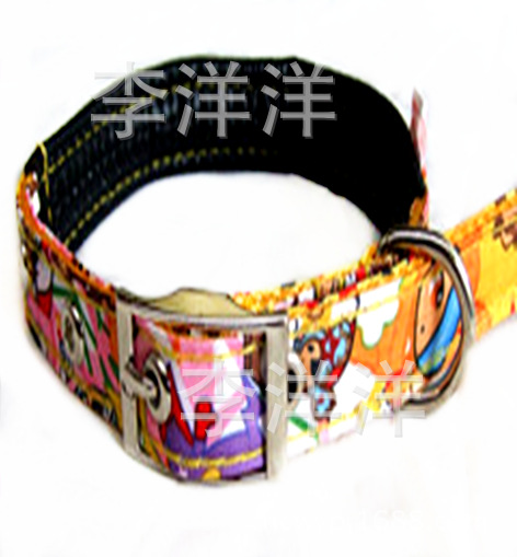 QQ截圖20131012193609