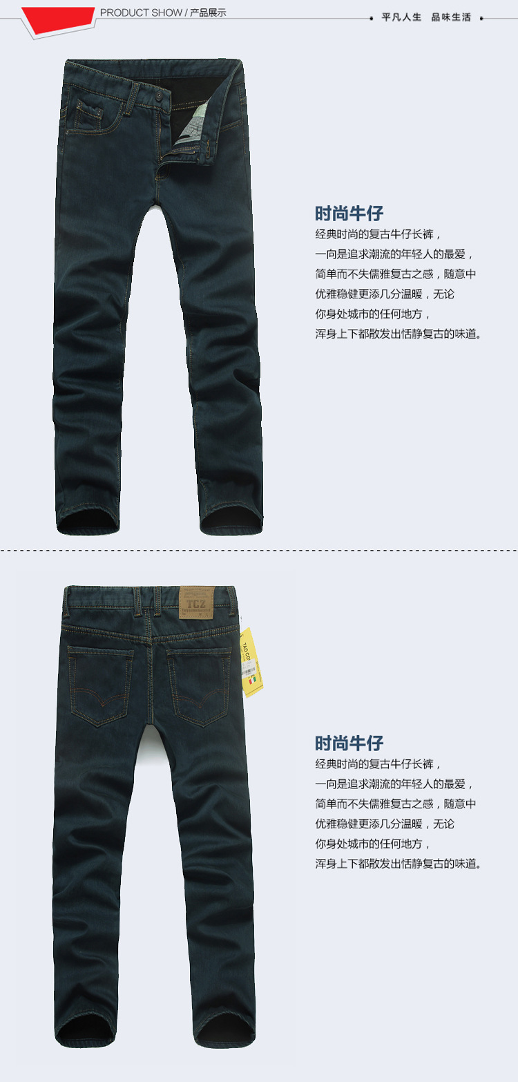 072#加絨 (10)