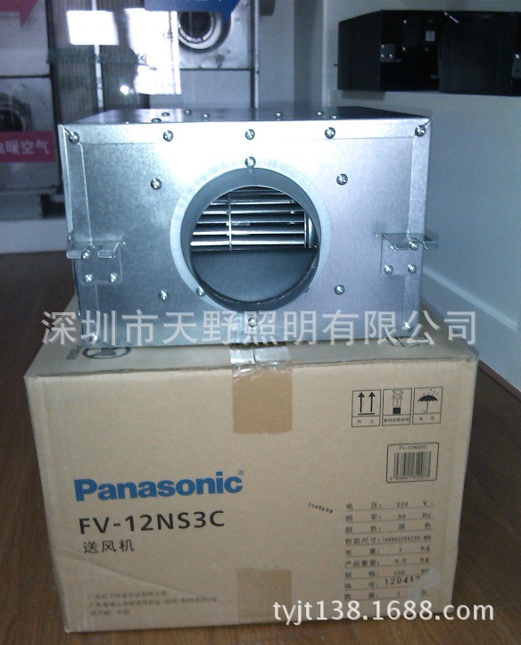 送风机fv-12nl3c-1