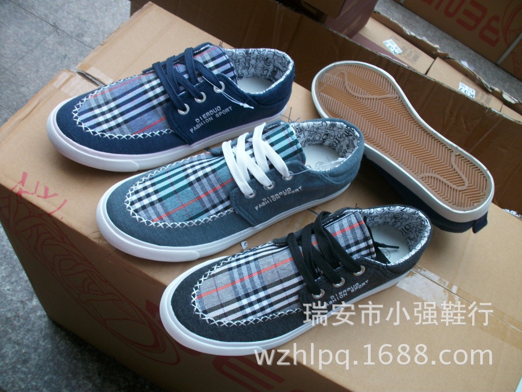ALIM9024