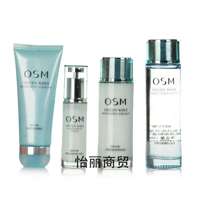 水氧活能优悦美肌礼盒5