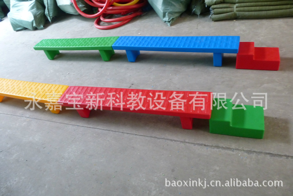 批发感统训练 一字型独木桥 幼儿塑料 儿童塑料平衡木