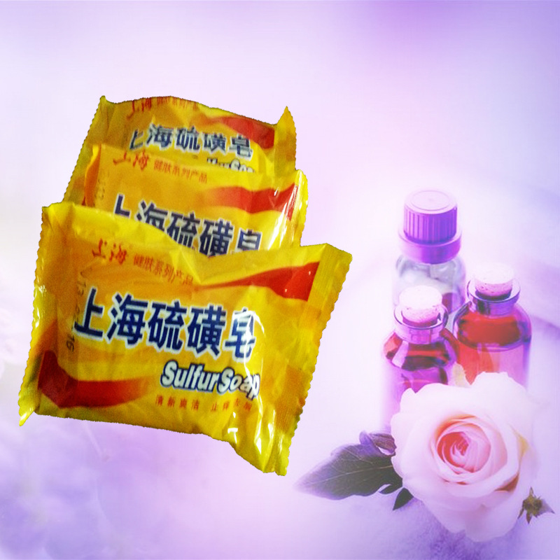 上海硫磺皂0