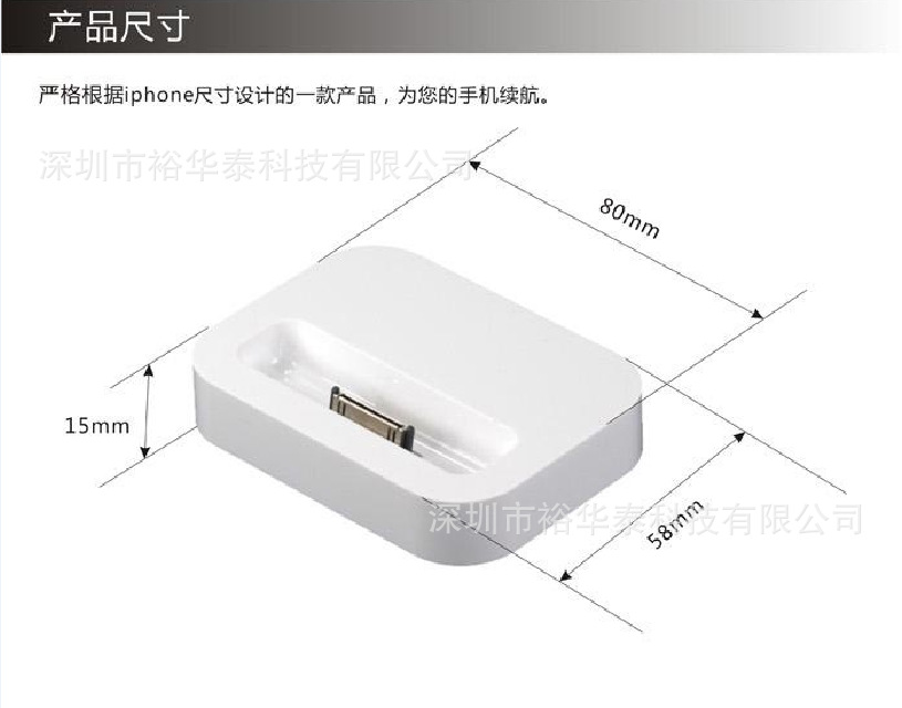 QQ截圖20130501142411