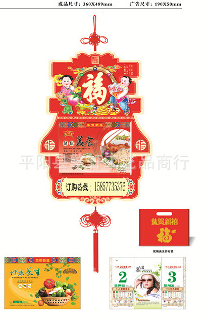 03 拷貝