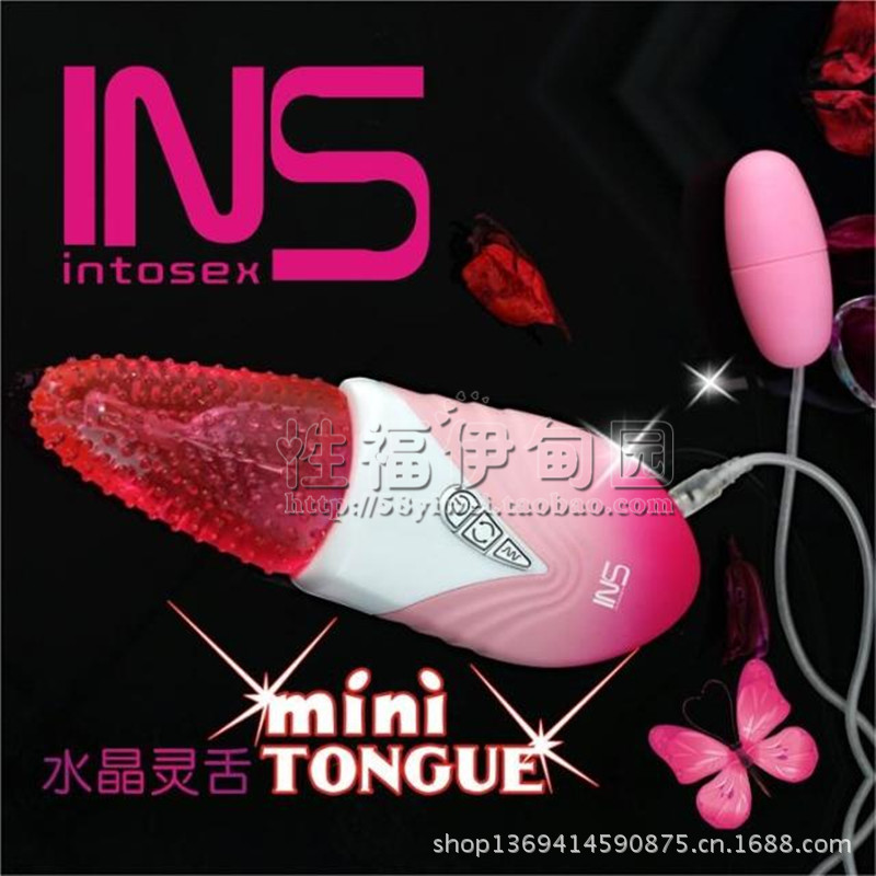 廠傢直銷 INS水晶靈舌 女用自慰器高潮陰蒂性愛用具情趣成人用品