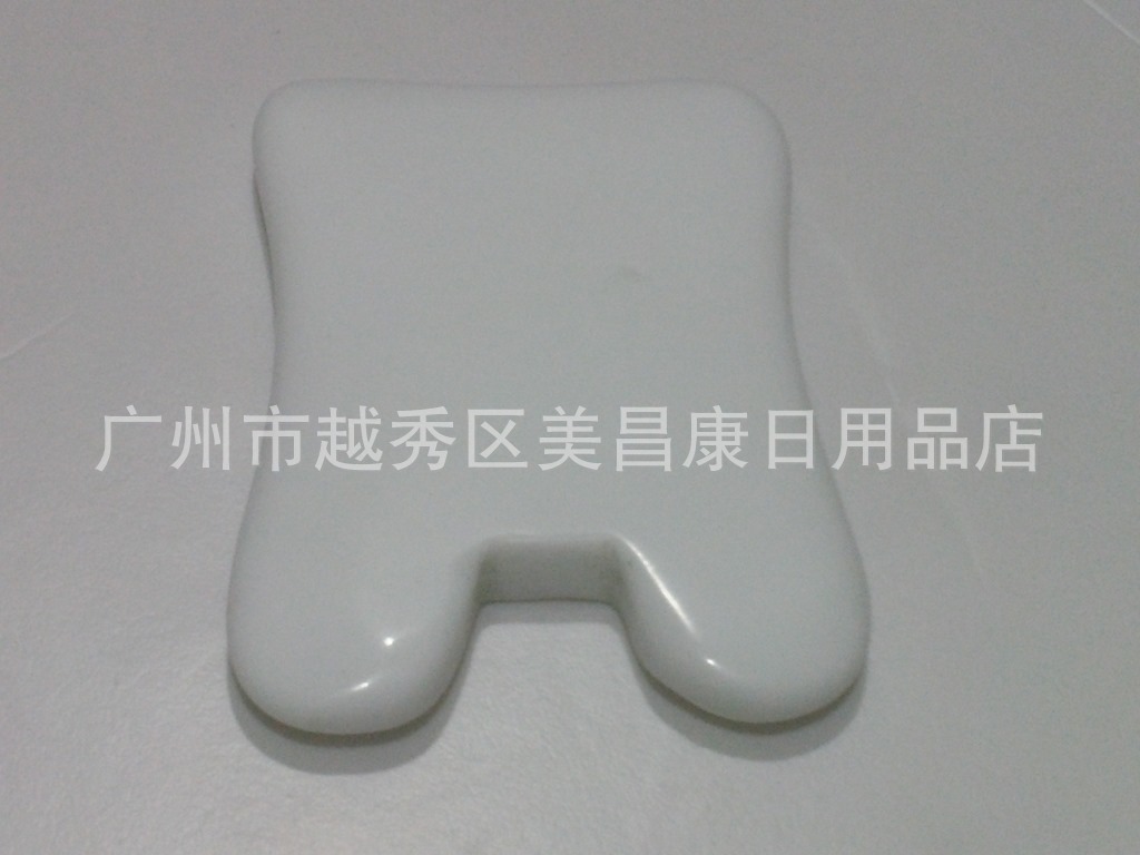 20130715_122520