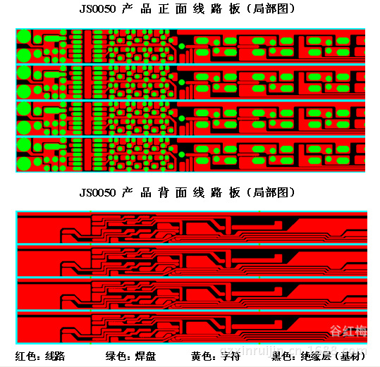 QQ截圖20130725194943