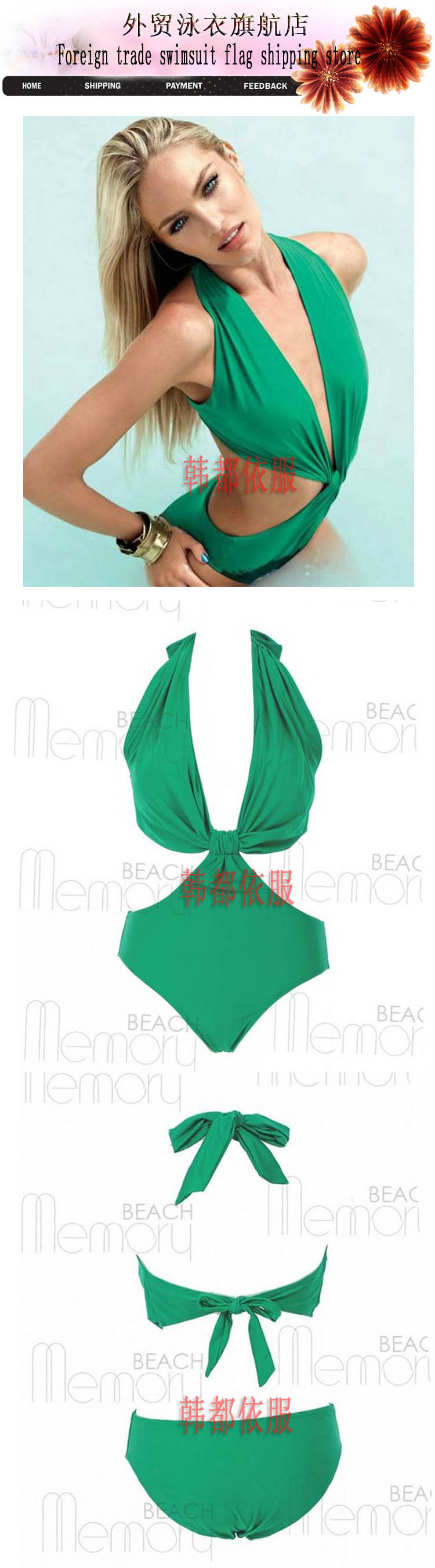 T2exieXb0dXXXXXXXX_!!185036582