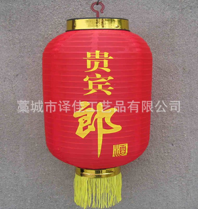 韩式长灯�? height=