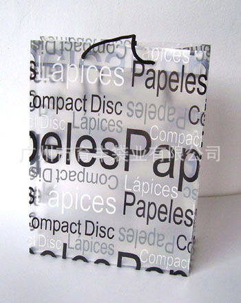 PP-Promotional-Bag