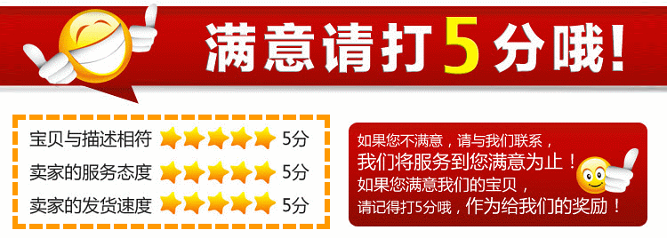 T2NEVYXBFXXXXXXXXX_!!188455511
