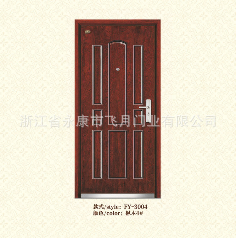 33-34 副本_副本5