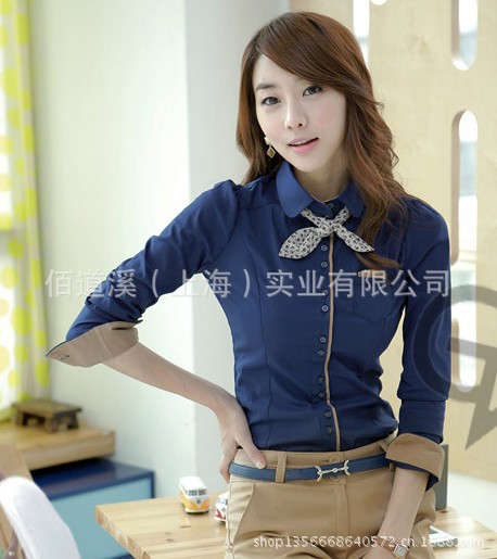 QQ截图20130607153648