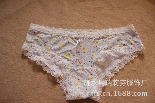 9月15號女三角