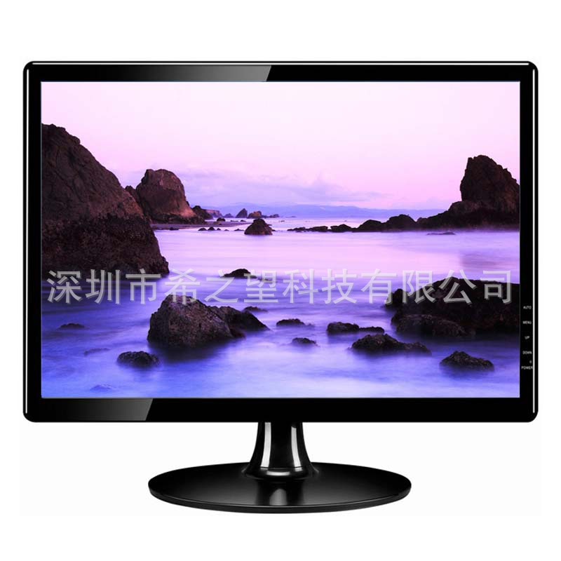 QQ截图201304241120443