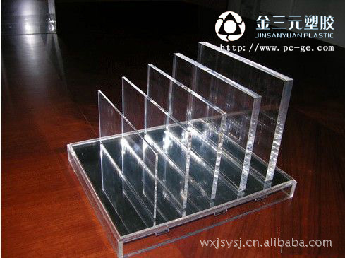 359931301_1775692902[2]