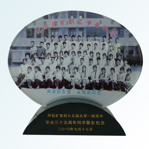 20110710213328791