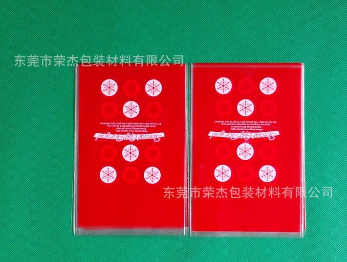 QQ图片20131118232056