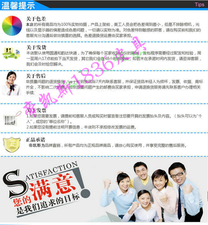 874440877_1222761189