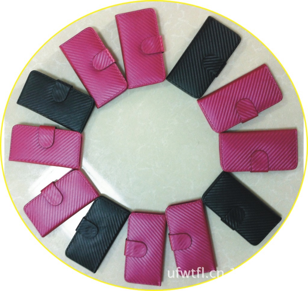 蘋果手機iPhone 5系列