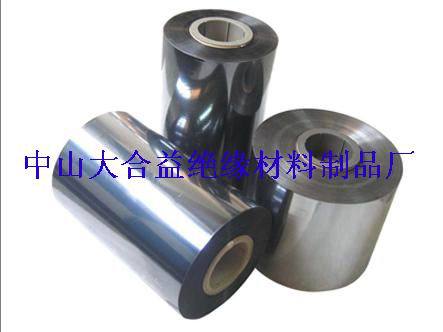 反光镜片。。。