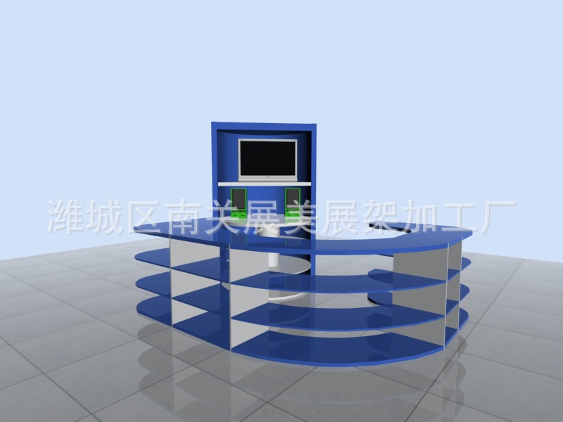 c80yipqr