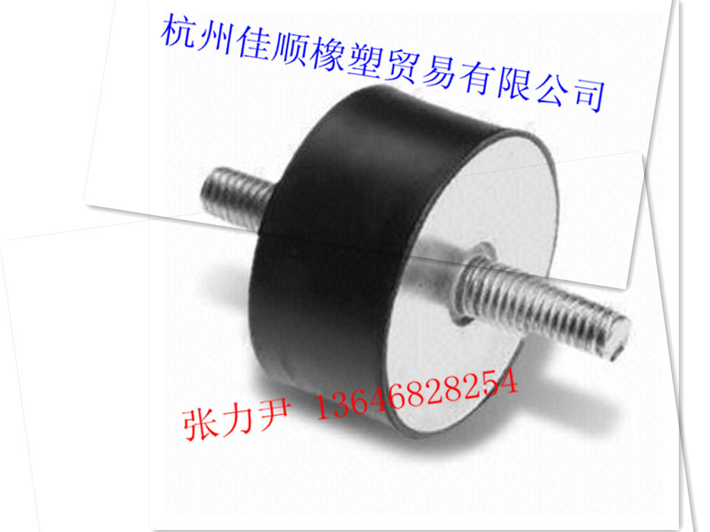 8025541027122951_副本
