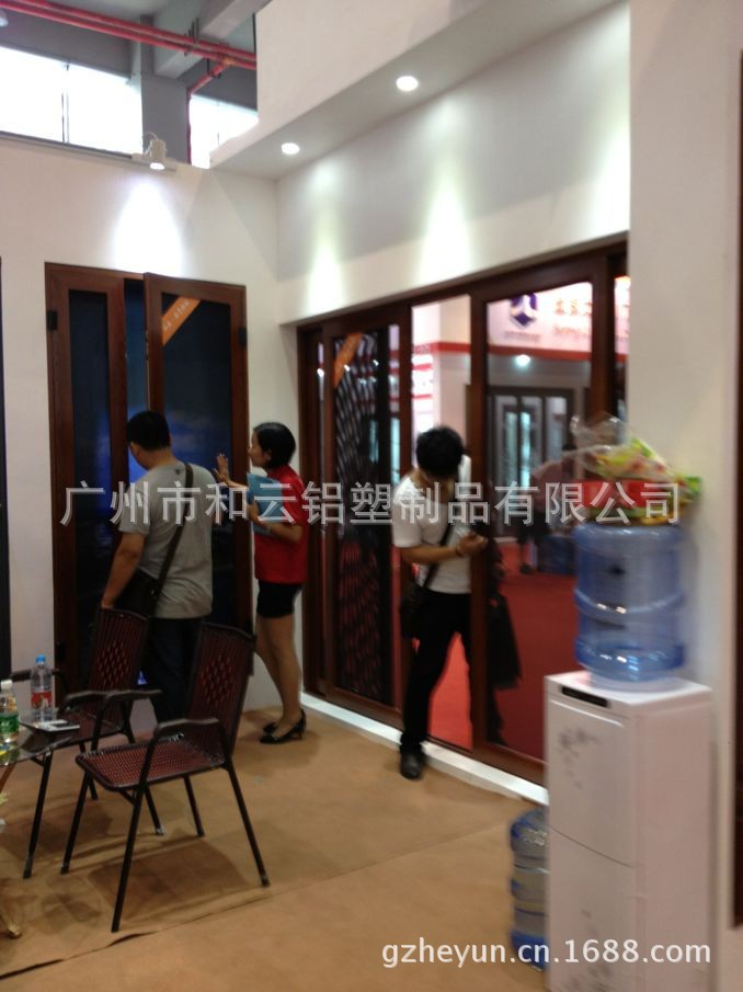 QQ图片20130718110517