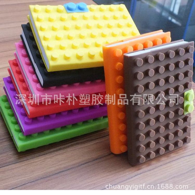 寻找积木日记本套生产厂家