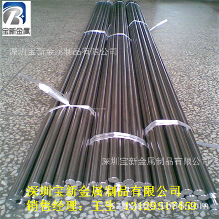 20105299382430019_副本