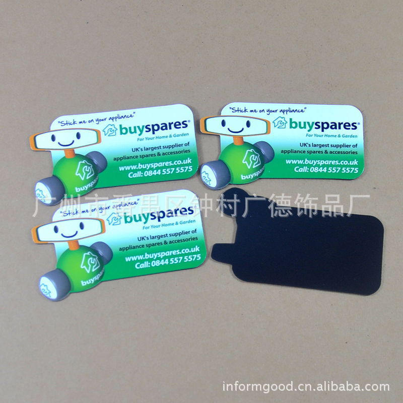 照片 007_副本_副本