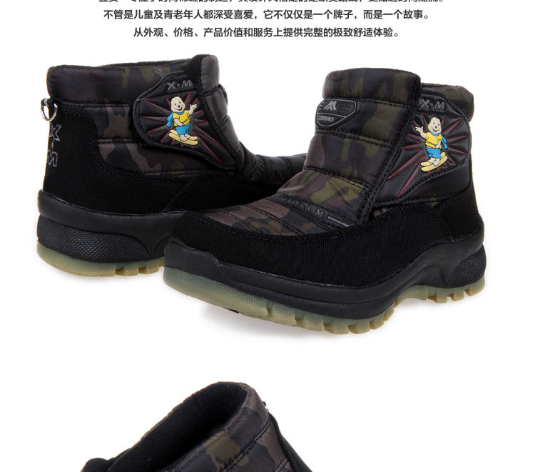 產品_06