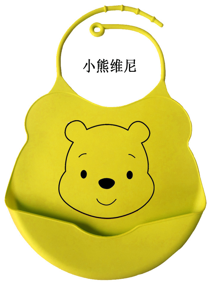 小熊維尼