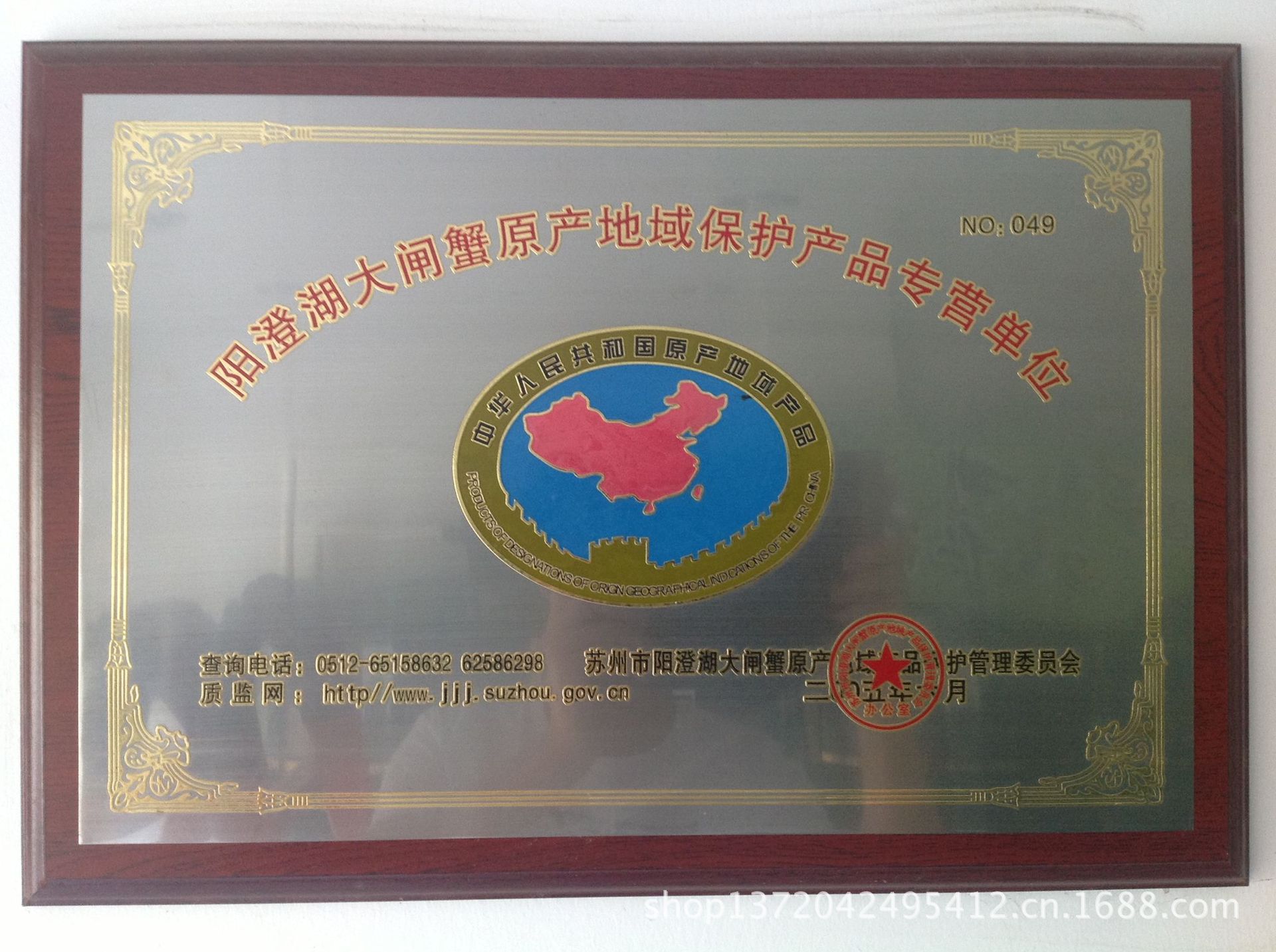 X`8WZ%AJPYT_FZ)0%[{I@ML