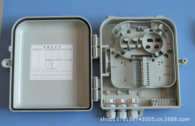 12芯分纤箱正面图片