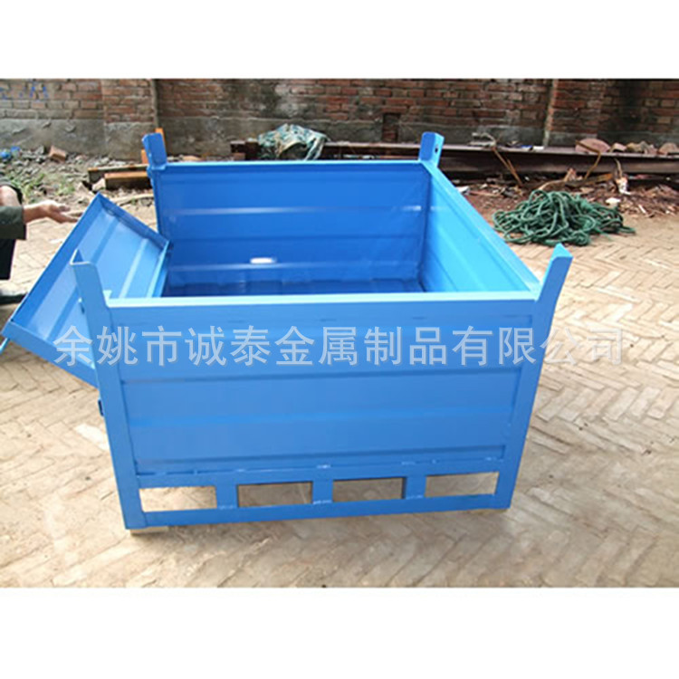 750周转箱