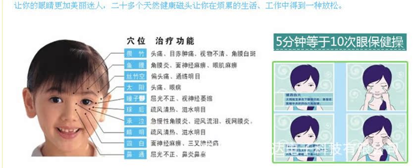 QQ截圖20130107085225