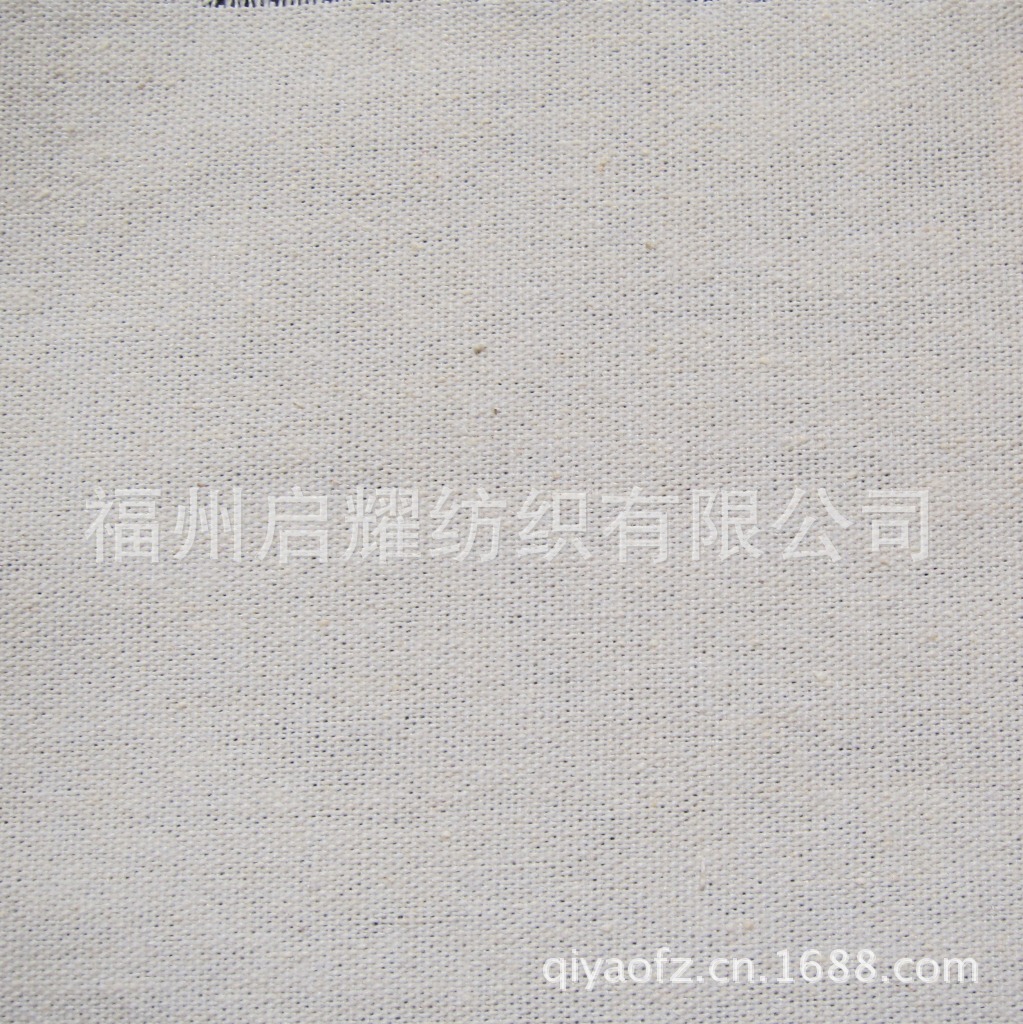 中化纤6238帆布 (2)