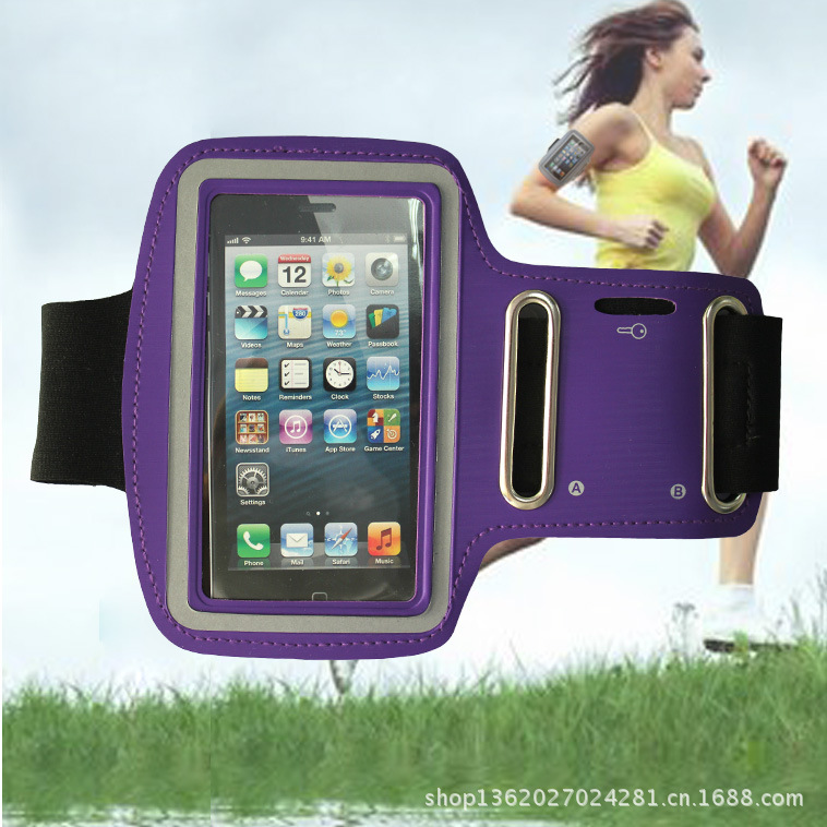 双孔臂带手机包